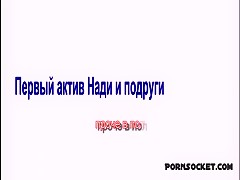 Dressing Room 27 Blonde Teen huge Ass